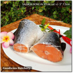 Salmon BONE-IN Atlantic Chile frozen MEDIUM SIZE steak cuts 3/4" 2cm (price/pack 600g 3-4pcs)